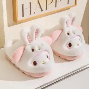 마이멜로디 프렌즈 털슬리퍼 240mm