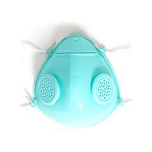 물놀이 겸용 다용도 마스크 블루