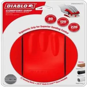 디아블로 핸드 샌딩 5블록