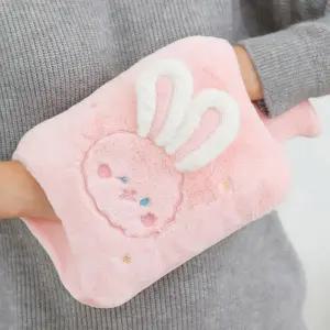 포근하고 따뜻한 포켓 귀여운 보온 물주머니 2000