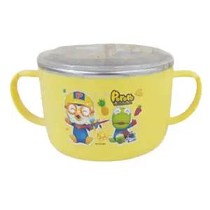 뽀로로 논슬립 투명뚜껑 스텐양수볼(대)