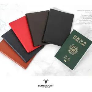 IWH 소가죽 남녀 여권지갑 여권커버 케이스 커플 여행 pMw7+2UUQ