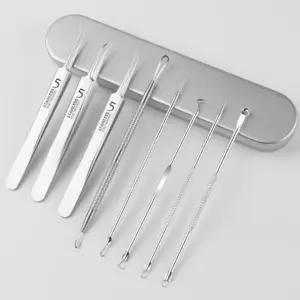 스테인레스 8종 피지압출기 블랙헤드 핀셋 피지제거기 피지흡입기 관리용품