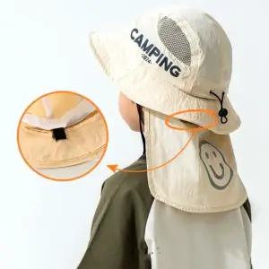 나은상점 준캡 유아 아동 어린이 스마일경량벙거지가림막 봄 여름 가을 자외선차단 챙모자 돌돌이 머리띠