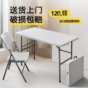 테이블 매대 가판대 야외테이블 탁자 야외용