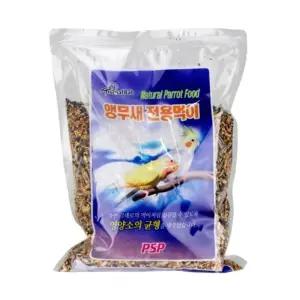 PSP 스페셜 중형 앵무새 700g (영양사료)