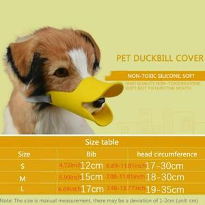 1pc 작은 애완견 입마개 실리콘 마스크 오리 안티 바이트 먹는 액세서리 용품