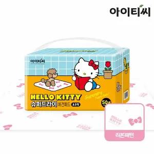 [하프클럽/] 슈퍼드라이 애견패드 표준형(50매)X1팩