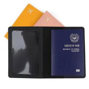 심플 여권보호 컬러 여권 칼라케이스 지갑 yCg7+3LIr