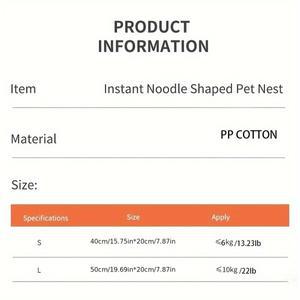 애완 동물 강아지 고양이 집 개집 초대형 인스턴트 국수 따뜻한 개 둥지 침대 쿠션 컵 아늑한