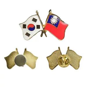한국-대만 국기 교차 뱃지