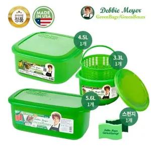 [하프클럽/] 그린박스 빅 3종세트 (행사)