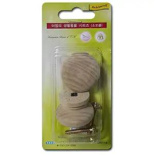 DIY 가구 문고리 부속 서랍장 나무 손잡이 원형 모음 신발장 싱크대