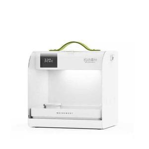 앵무새 이동장 휴대용 충전식 항온 외출 새장 육추기 온열 이동식 저소음