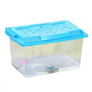 휴대용어항 물고기 반투명 어항 채집통