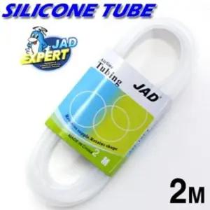 수족관호스 수족관 실리콘 에어호스 2m 수조 어항 산소 기포기