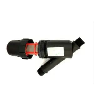 관수용여과기 텃밭여과기 농업용 미니 액비 20mm