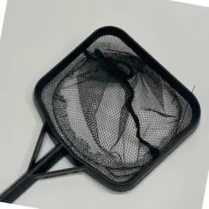 열대어 사각 어항뜰채 소형 수족관 네트망 그물망