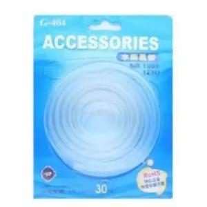 수족관호스 수족관전용 실리콘 에어호스 2M 기포 산소기 수조