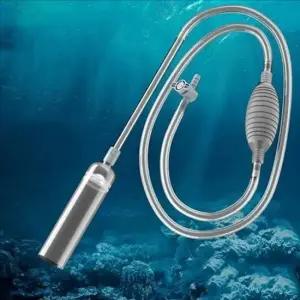 어항 청소기 환수기 수족관 청소용품 사이펀 바닥재 물갈이 장비