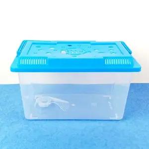 휴대용어항 곤충채집 대 22x14X12 어항