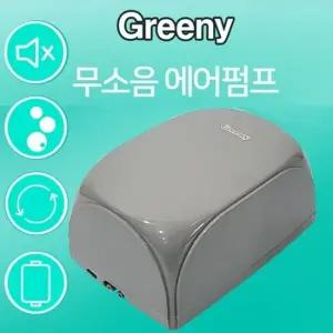 어항기포기 기포 발생기 무소음 2구 에어펌프 수조 산소공급