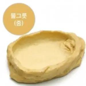 소동물 아마존 파충류용 먹이접시 중 SH6005) 파충류사육장 파충류바닥재 파충류키우기