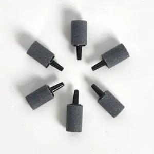 콩돌 ksr 어항 공기 기포기 에어 스톤 에어레이션 그레이