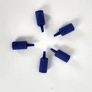 콩돌 ksr 어항 공기 기포기 에어 스톤 에어레이션 블루