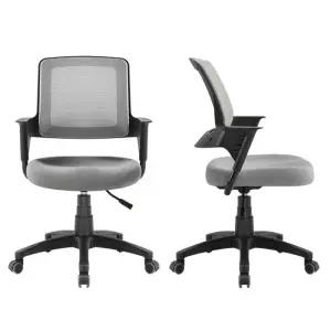 오래 앉아도 편안한 책상의자 TK115