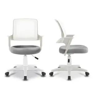 오래 앉아도 편안한 책상의자 TK116