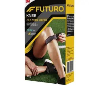 슬개골 압박조절 레저 스포츠용 무릎압박밴드 운동용 야구 크로스핏 헬스 자전거