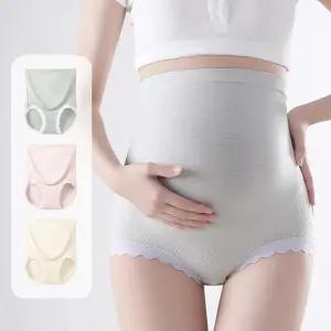 [UBA]여성 언더웨어 편안한 임산부 하이웨스트 팬티