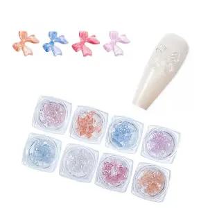 네일아트 UV 카멜레온 리본 파츠 8종 세트 변광파츠 오로라리본파츠 젤네일