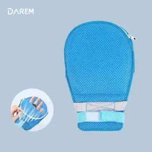 다름 굿케어 환자용 손싸개 치매장갑 자해 방지 치매 실버용품 손목 억제대