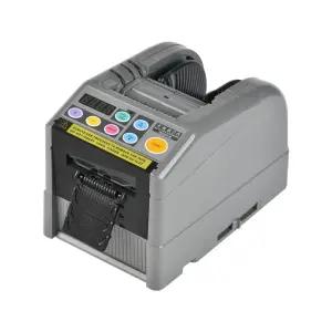 자동 테이프 컷팅기 절단기 커팅기 박스 포장 양면테이프 절단