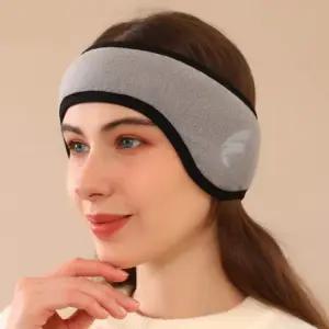 여자안대 눈가리개 수면 소재 촉감 안대 온열안대 관리 수면안대 코튼