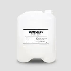 식물성 99.7 글리세린 20KG USP급