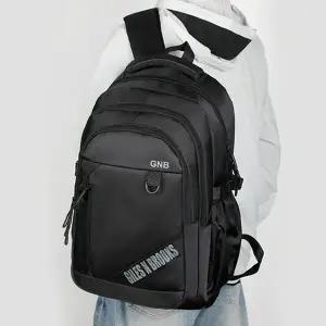 [모로엠] 프린팅 디자인 남녀공용 노트북 백팩 DMC-BA-QGB1526