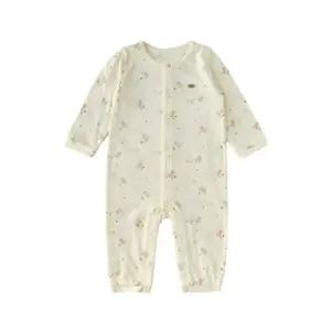 (YE)쁘띠도도뱀부우주복 3617004105