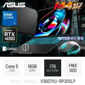 ⓒ ASUS 비보북 16 V3607VU-RP305LP 16GB 1TB / 사무용 인강용 대화면 대학생 게이밍 편집용 노트북