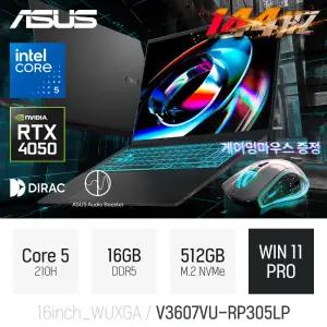 ⓒ ASUS 비보북 16 V3607VU-RP305LP 16GB 512GB WIN11/ 사무용 인강용 대화면 대학생 게이밍 편집용 노트북