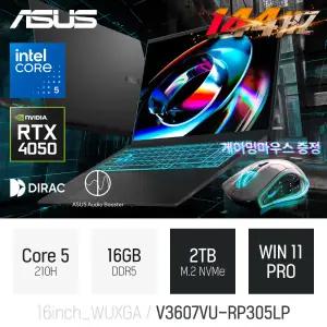 ⓒ ASUS 비보북 16 V3607VU-RP305LP 16GB 2TB WIN11/ 사무용 인강용 대화면 대학생 게이밍 편집용 노트북