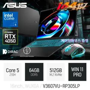 ⓒ ASUS 비보북 16 V3607VU-RP305LP 64GB 512GB WIN11/ 사무용 인강용 대화면 대학생 게이밍 편집용 노트북