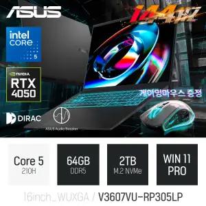 ⓒ ASUS 비보북 16 V3607VU-RP305LP 64GB 2TB WIN11/ 사무용 인강용 대화면 대학생 게이밍 편집용 노트북