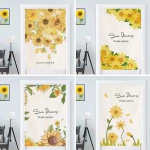 다용도실 커튼압축봉 베란다 가림천 가림막