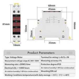 18MM DIN 레일 장착형 단상 삼상 전압계 AC 80-500V 모듈형 볼트미터 게이지 인디케이터 LED 디지털 디스