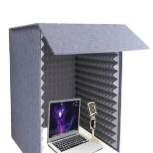 간이방음부스 커버 1인용 스튜디오 조립식 녹음실