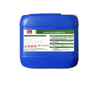 산업용 초음파 세척액 렌즈 세척제 안경 클리너 자동차