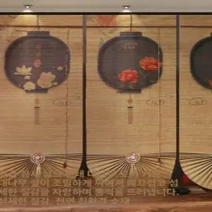 대나무커튼 대나무발 가리개 가림막 창문